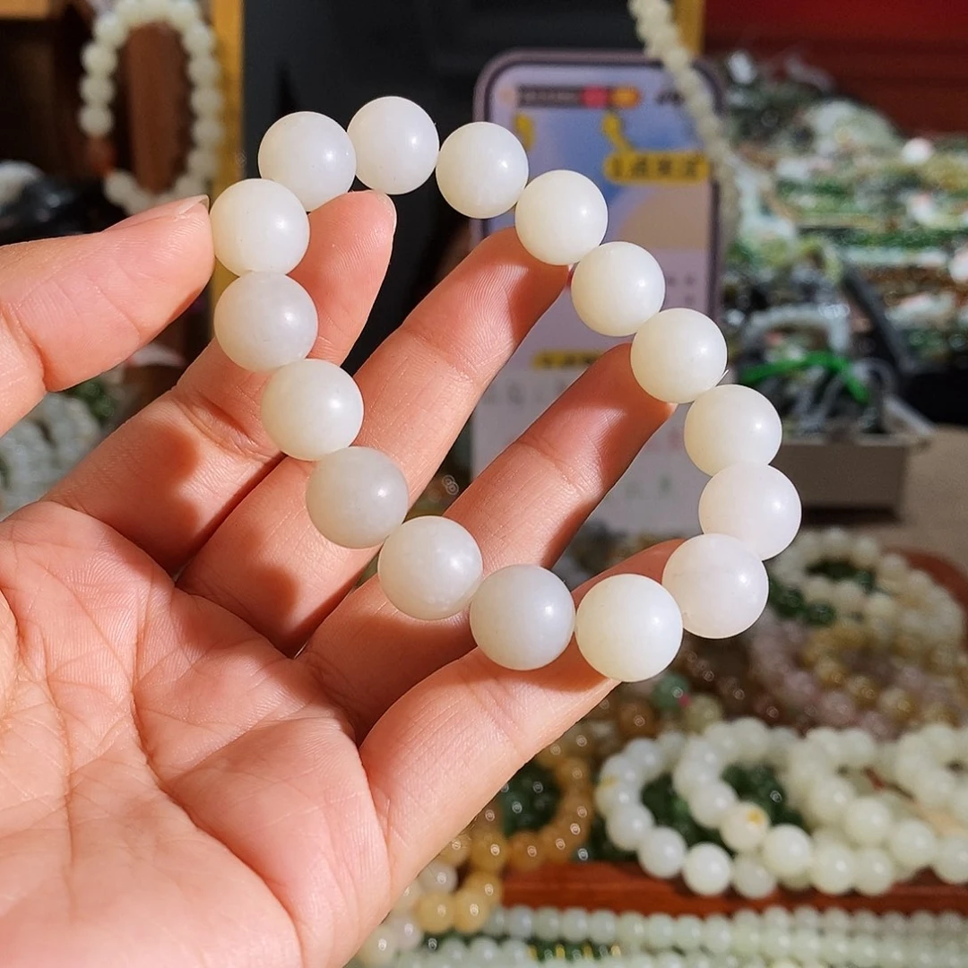 手链未镶嵌和田玉