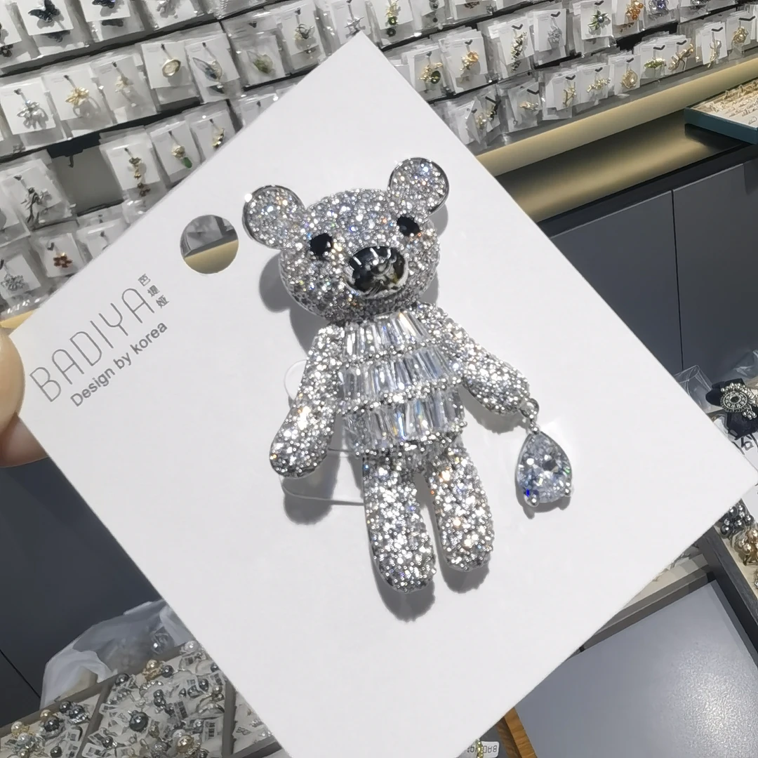 A886银色闪闪小熊高级泡菜款胸针