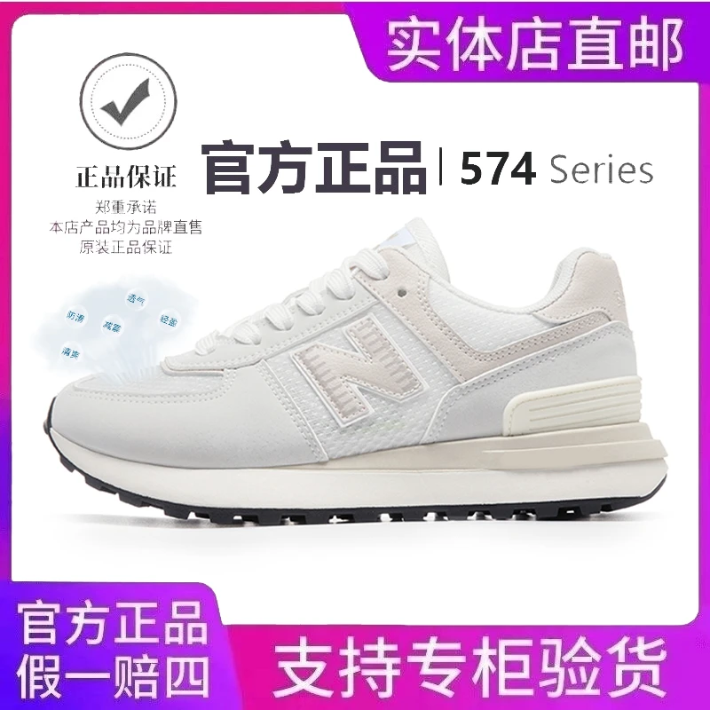 【官方正品】情侣款秋季清爽休闲网面百搭透气经典款阿甘跑步鞋