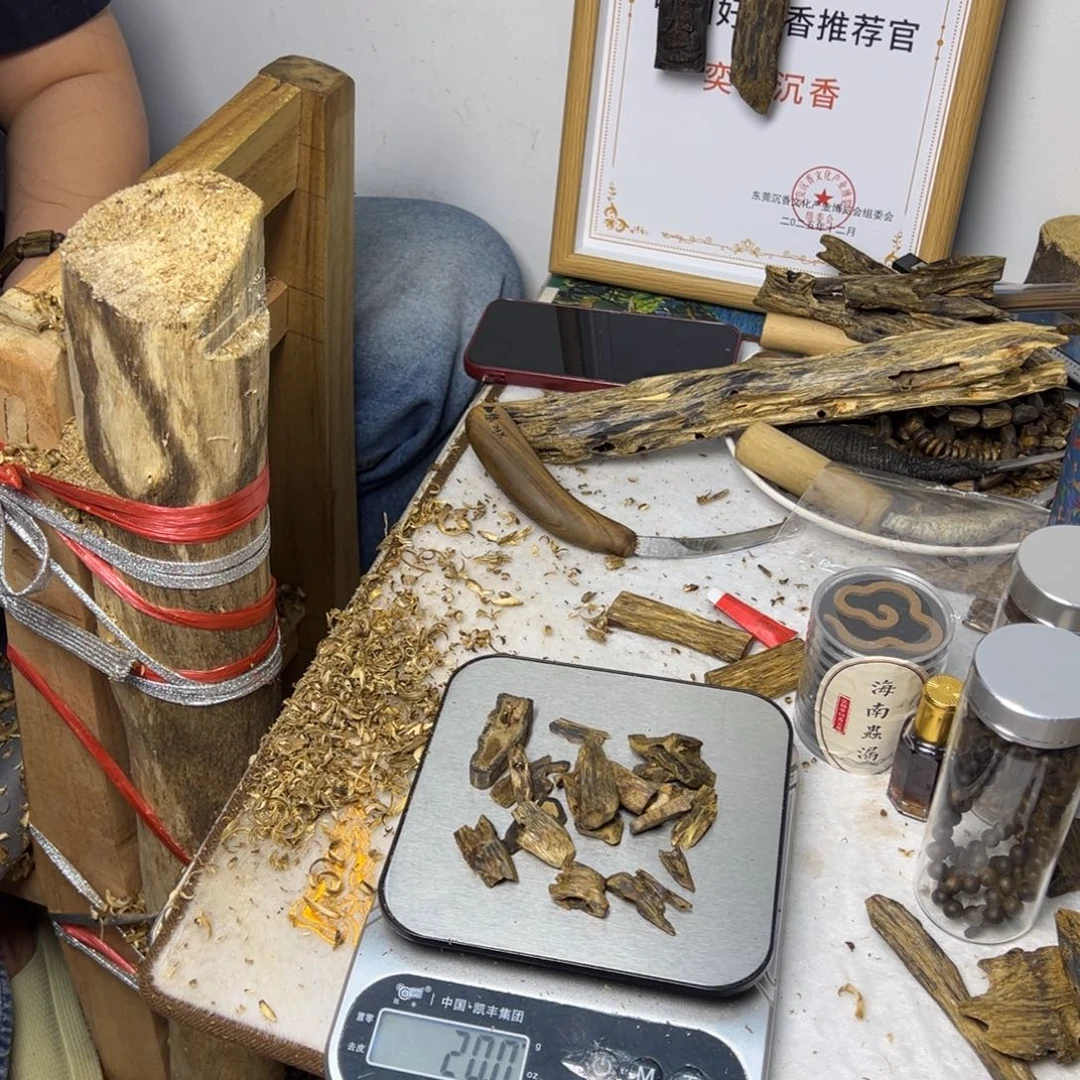 线香奇楠虫漏香21克