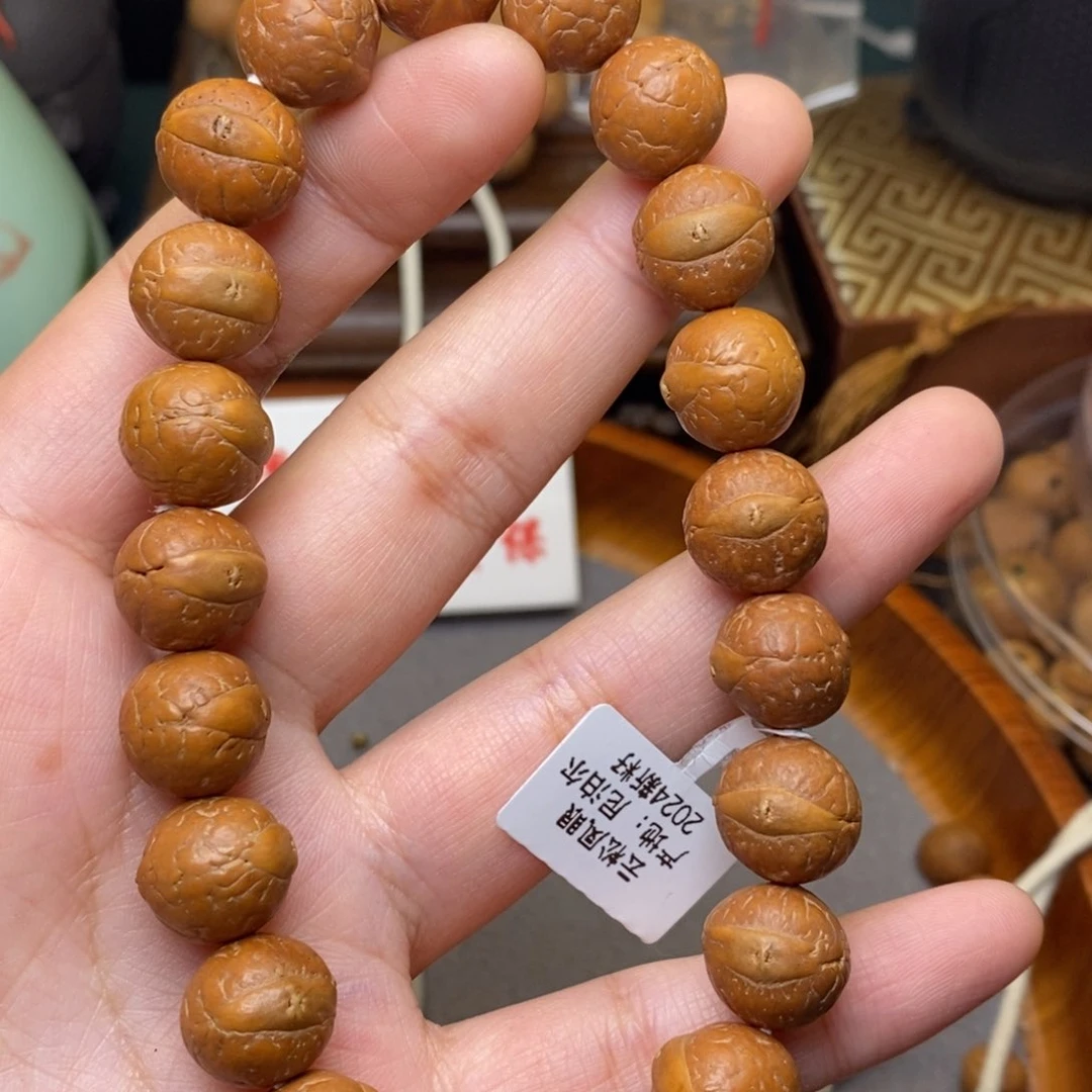 凤眼菩提手串时**喜13+素