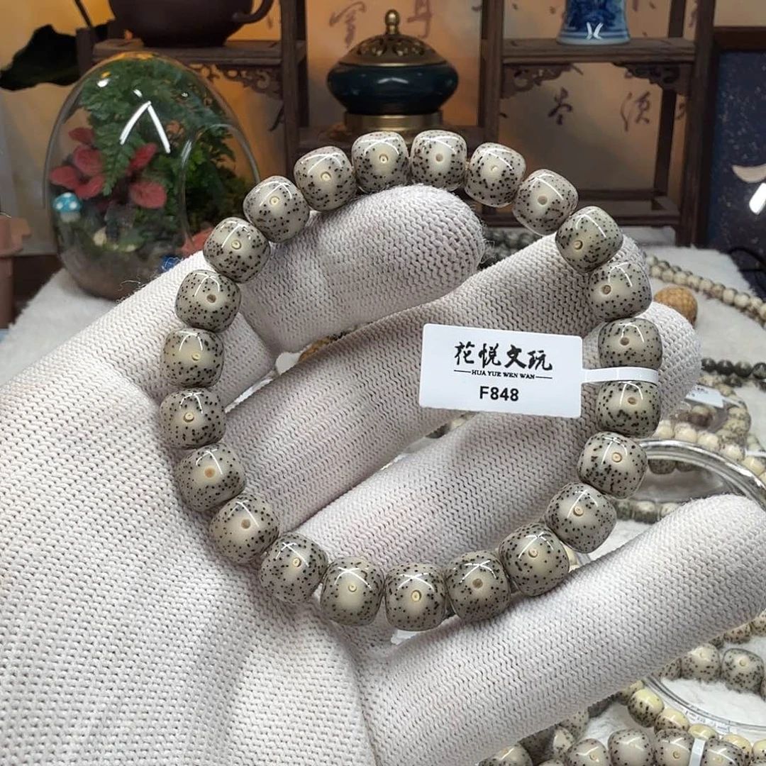 星月菩提吊坠10x9 糯冰针尖星F848
