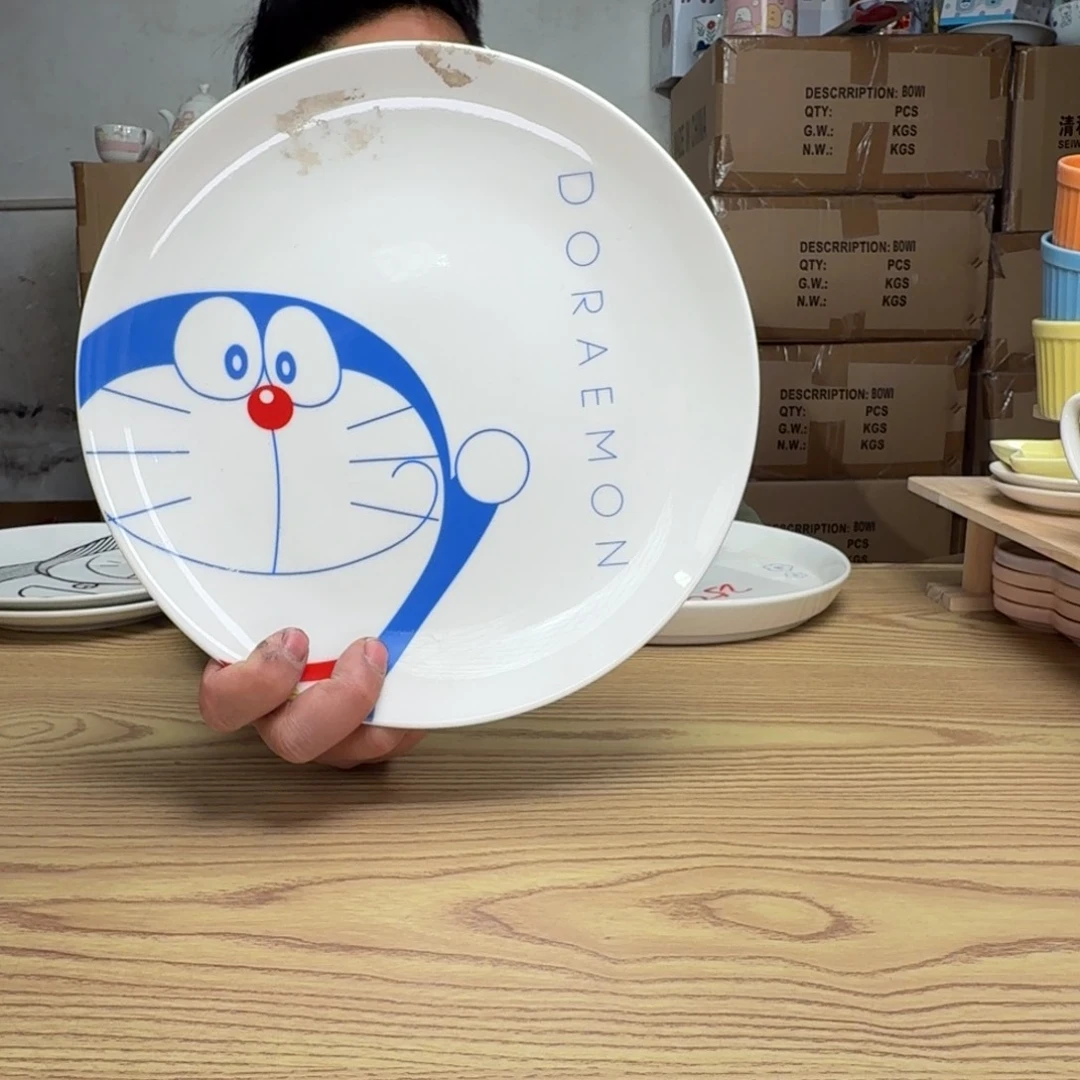 碟这个世界都是微瑕