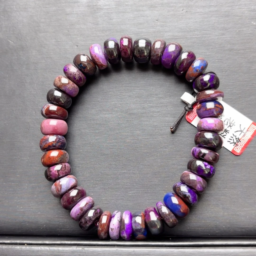 苏纪石（舒俱来）未镶嵌老油子幻彩盘珠手串10+