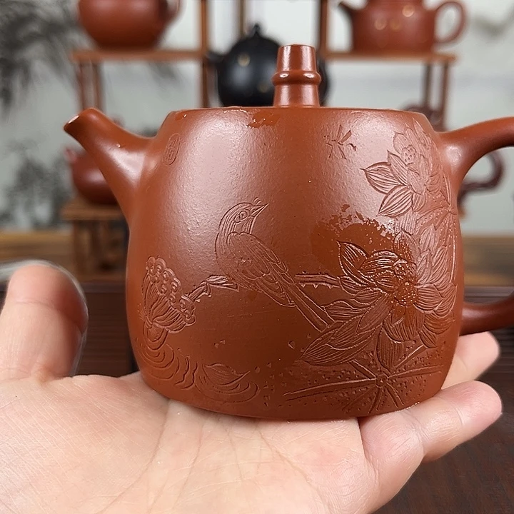 茶壶紫砂原矿紫砂240毫升