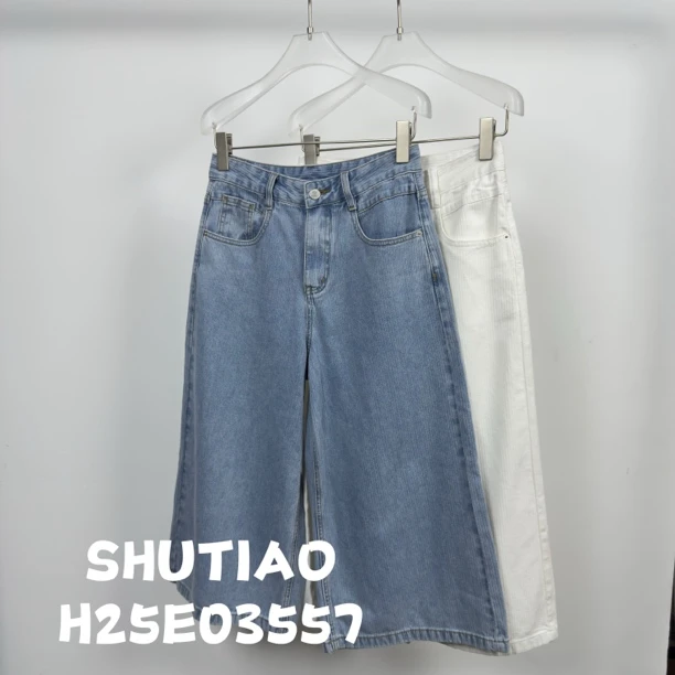 【SHUTIAO】2025夏季：新款小众设计款短裤H25E03557