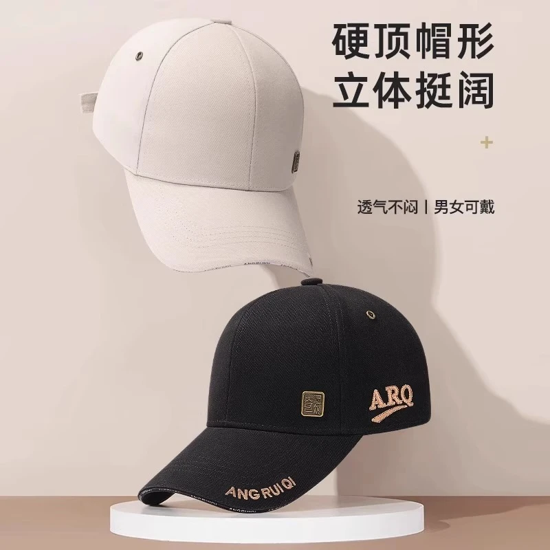 啄木鸟帽子男士加大加深时尚百搭宽帽檐硬顶棒球帽户外钓鱼鸭舌帽