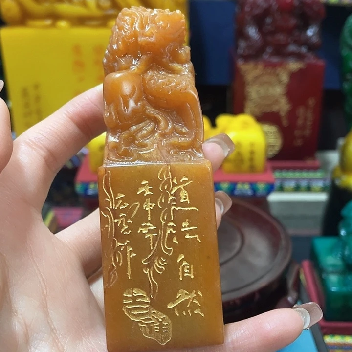 寿山石印石篆刻印章引首章闲章姓名章生日礼物