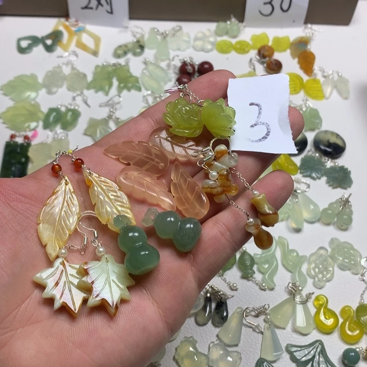 蛇纹石玉耳钉合金咿*咿