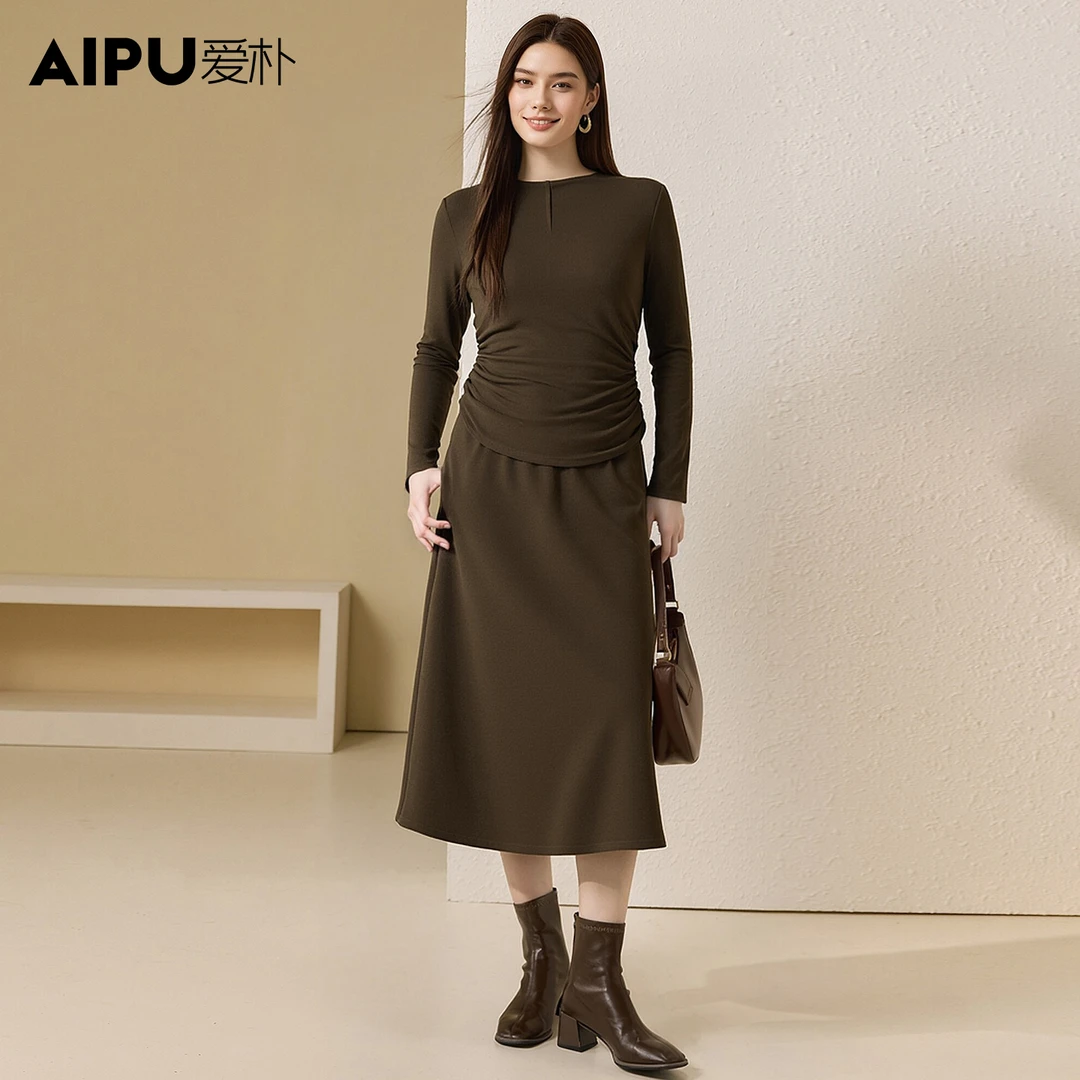 爱朴大码女装26年春季新款小众设计感收腰显瘦休闲两件套53015