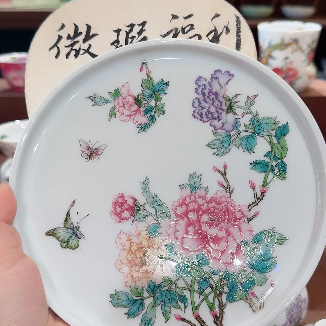 珐琅彩主人杯茶具套装