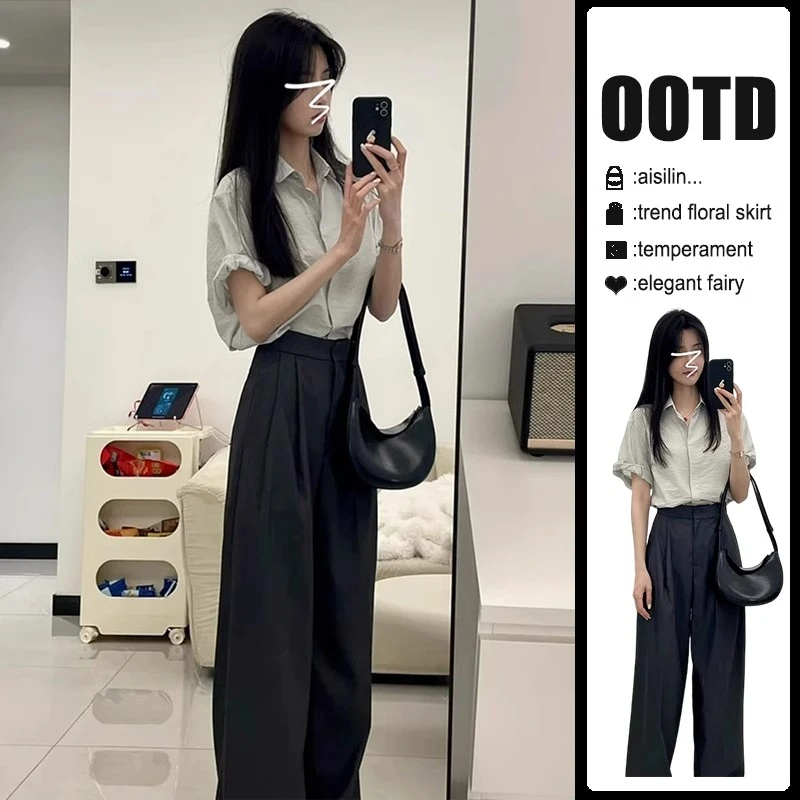 夏季穿搭一整套女2025新款简约通勤百搭宽松衬衫休闲阔腿裤两件套