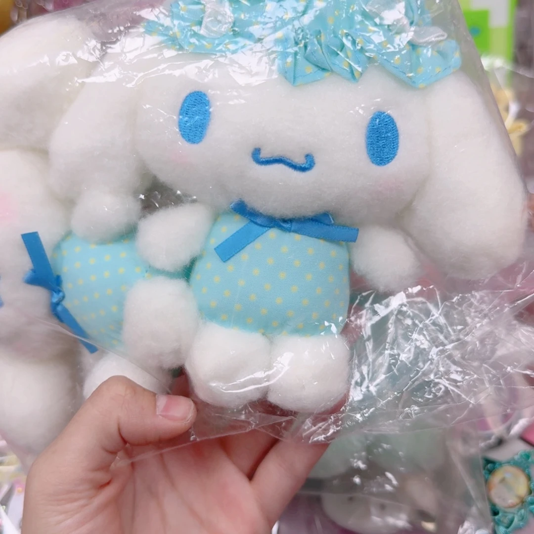 三丽鸥睡衣挂件 玉桂狗