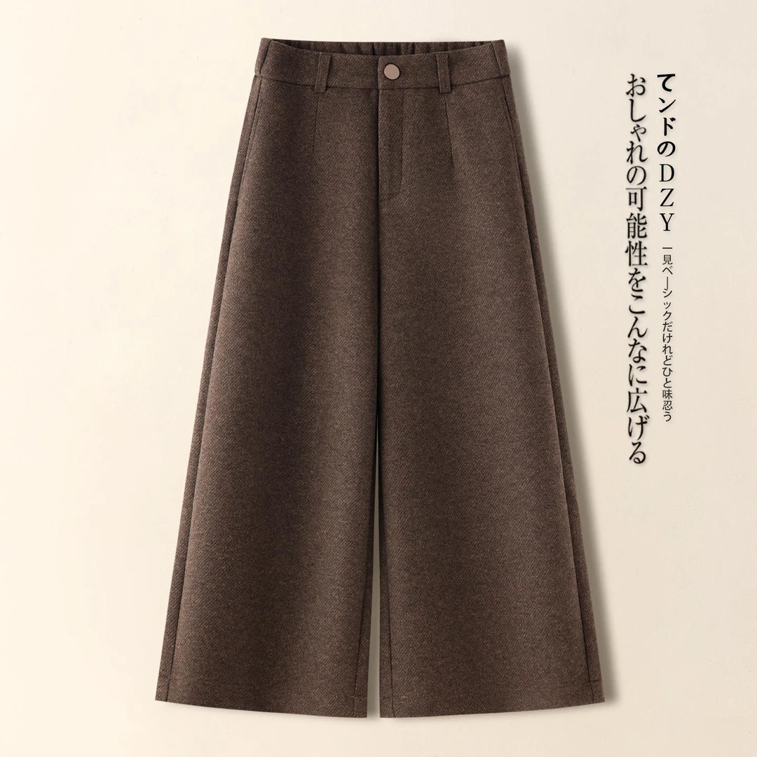 咖色毛呢阔腿裤女秋冬2025新款小个子八分糯米裤高腰九分直筒裤子