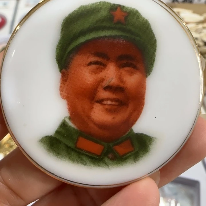 其他普通金属德化4.7公分