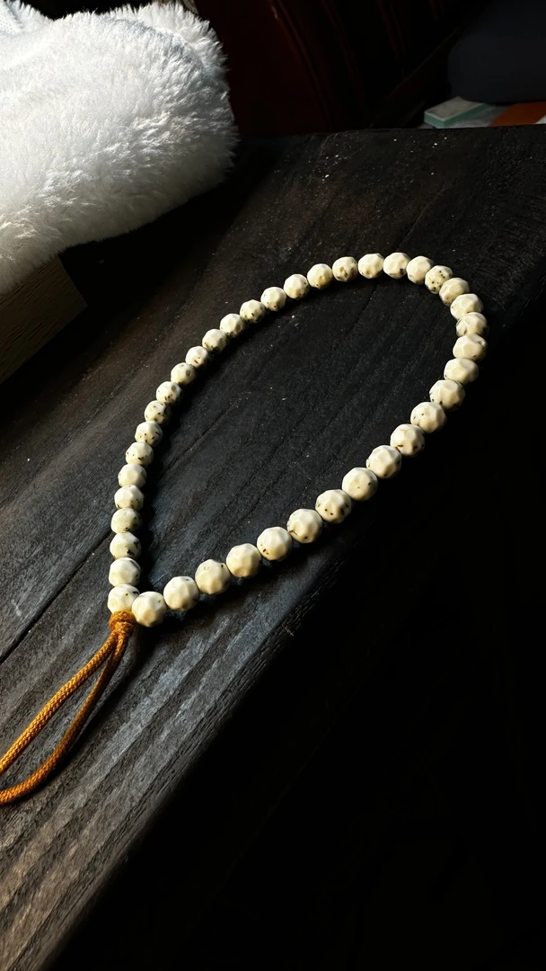 星月菩提 6改无相三分之二的留白和图片一样品质不挑直接拍