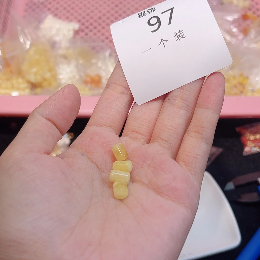 未镶嵌蜜蜡珠宝奇石97 。