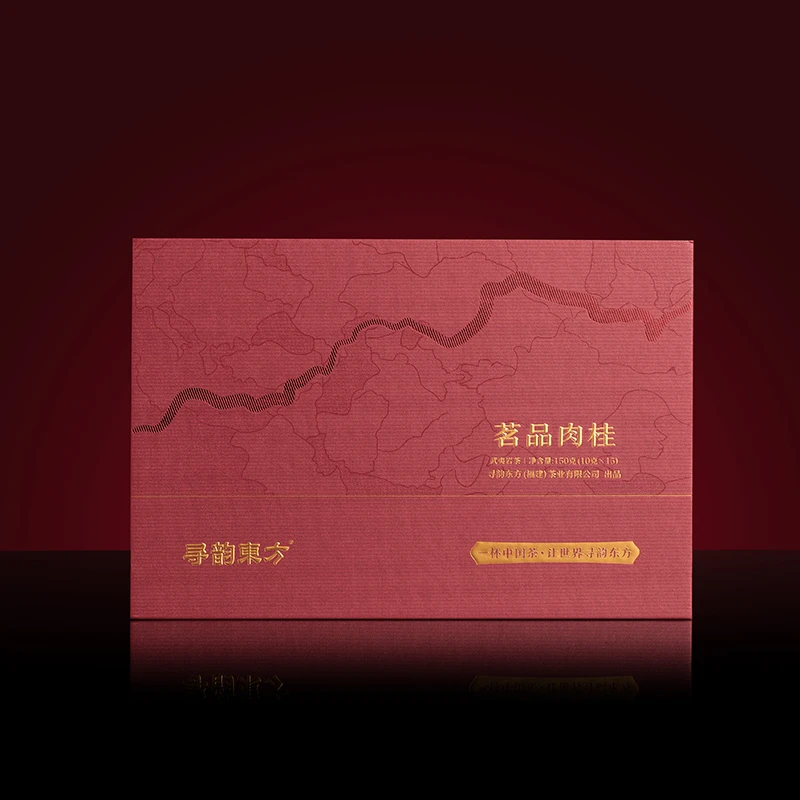 【寻韵东方】茗品肉桂（不支持试喝）