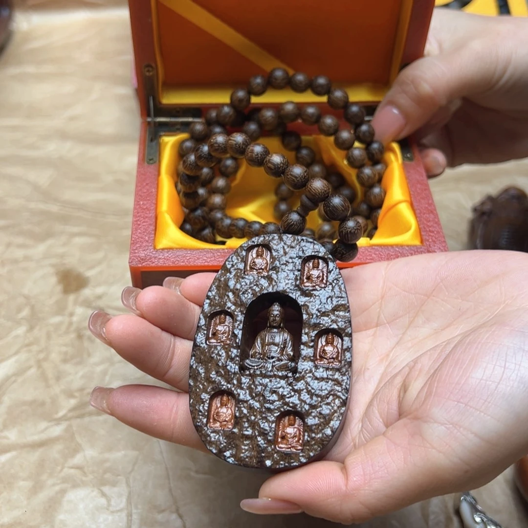 大叶紫檀（黑酸枝木类）