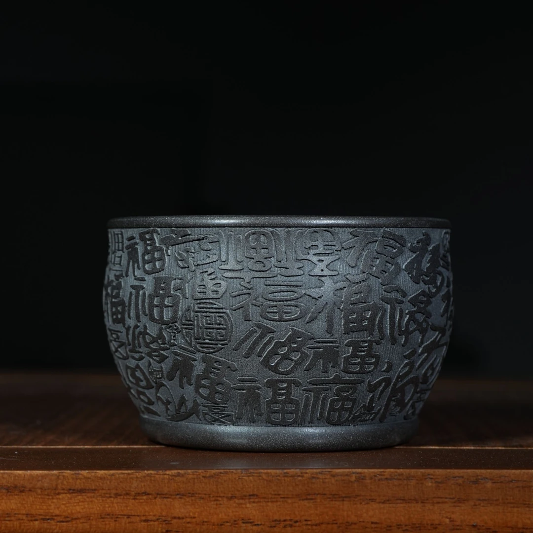 宜兴原矿石黄料刻绘百福紫砂手工主人杯容量150CC