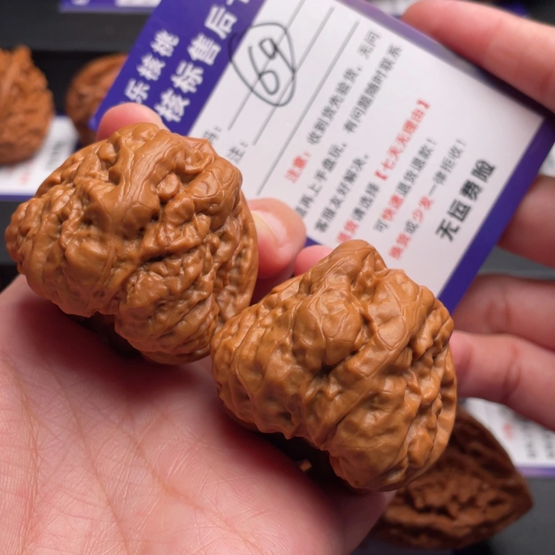 文玩核桃把件蛤蟆41克重48.8
