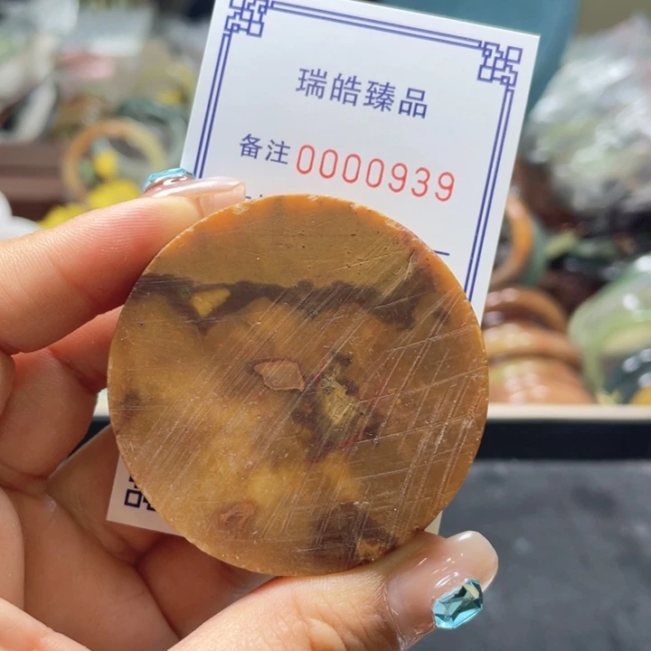 蛇纹石玉未镶嵌手镯无****^