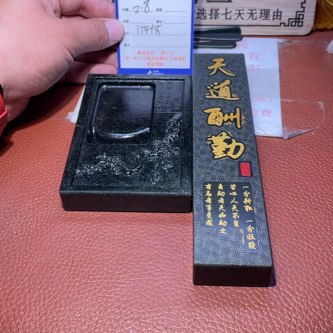 和田玉把件未镶嵌千*水