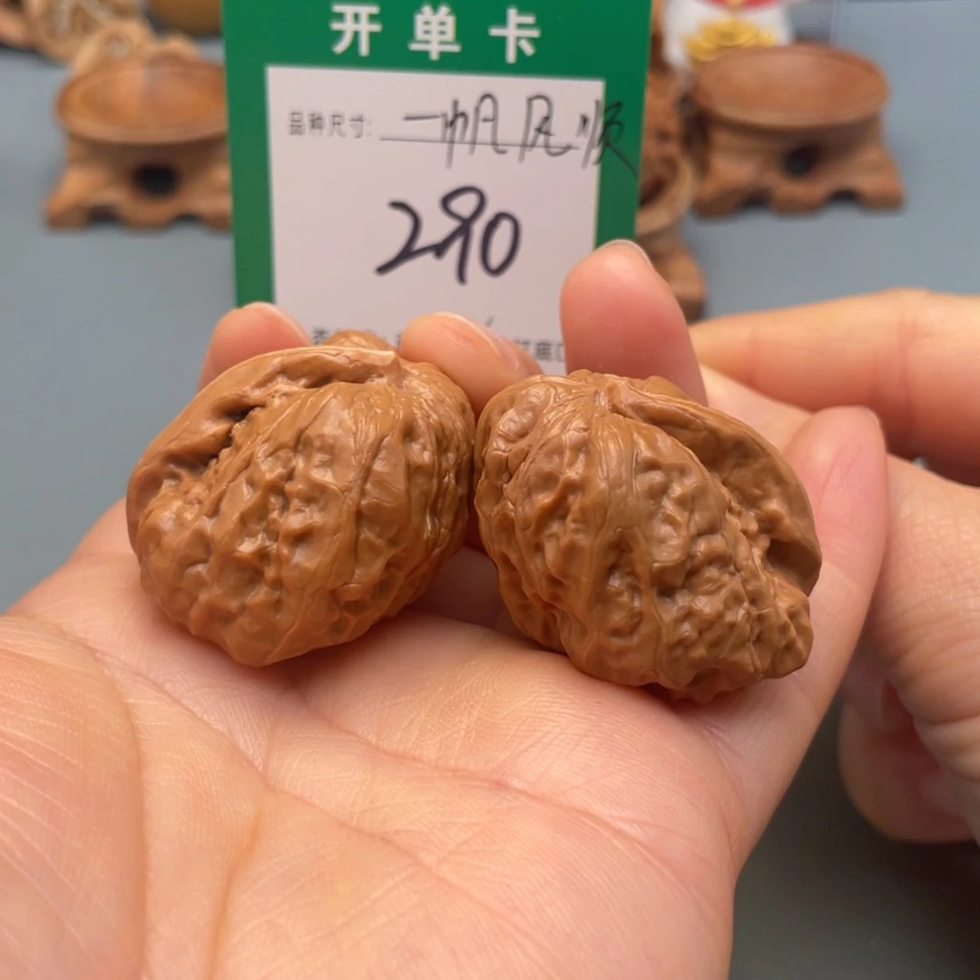 桃核把件文玩核桃