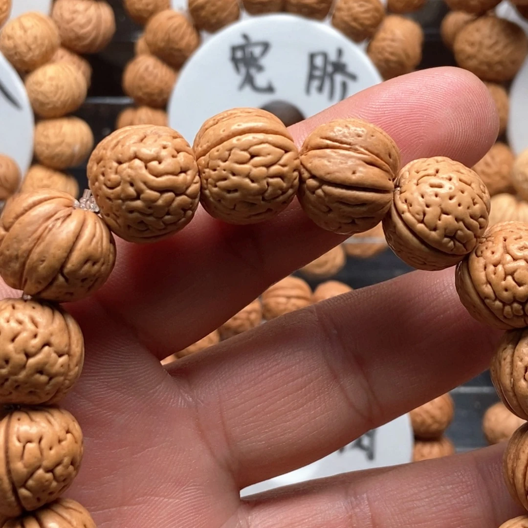 S***眼吊坠桃核精品桃核