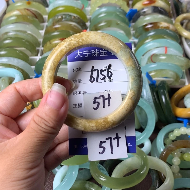 蛇纹石玉未镶嵌手镯6756