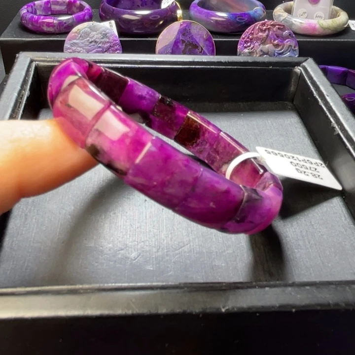 苏纪石（舒俱来）未镶嵌手串