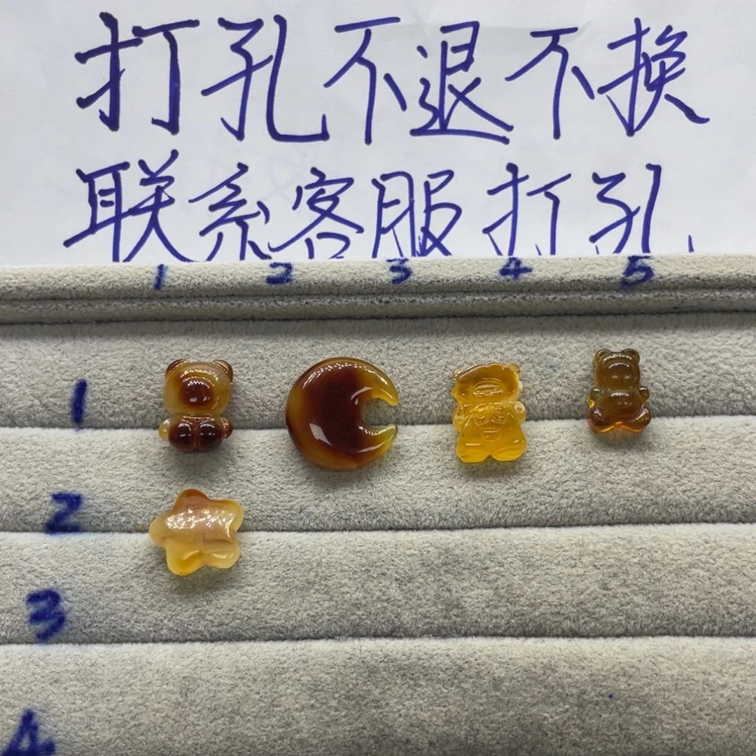 未镶嵌琥珀裸石R****?天然琥珀