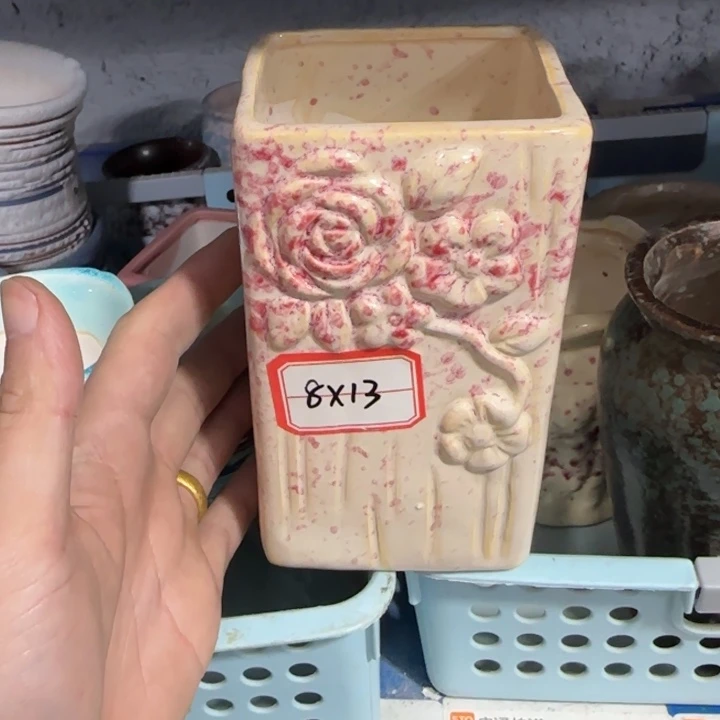 《所有单满15发（花盆）》8×13