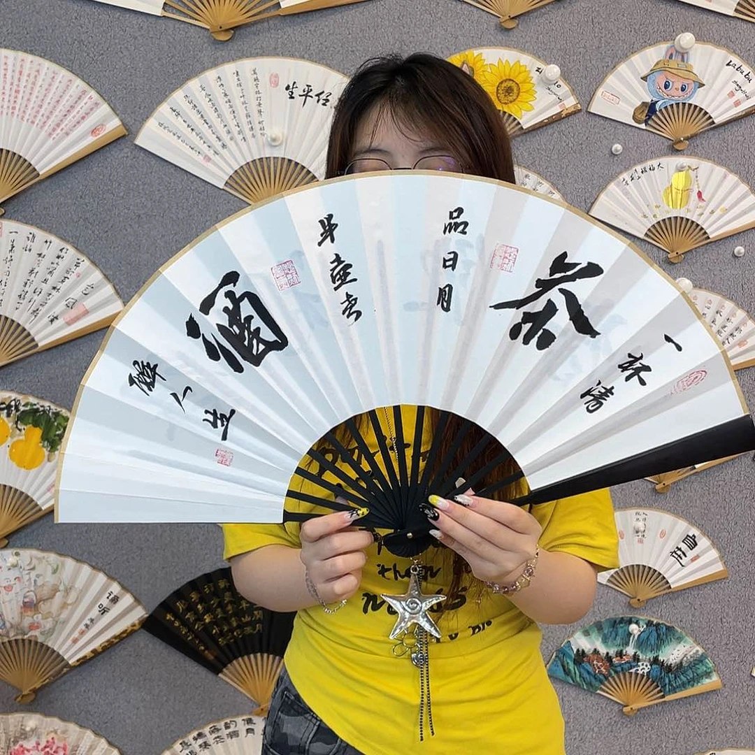 国画10寸-仿乌木福利折扇（默认粘好）