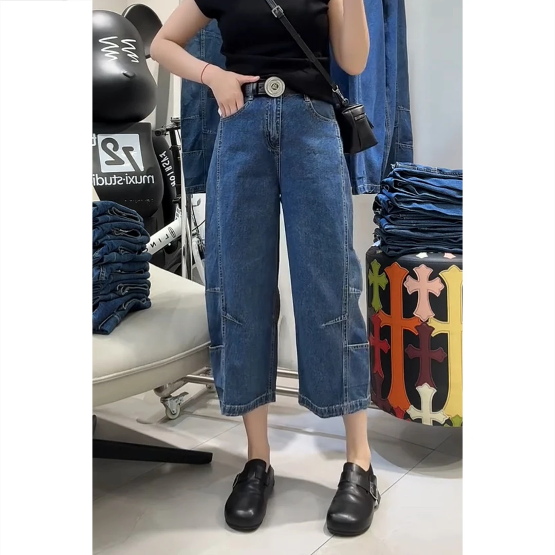 八分窄版阔腿裤显瘦牛仔裤子夏季新款女梨形身材直筒裤百搭设计款