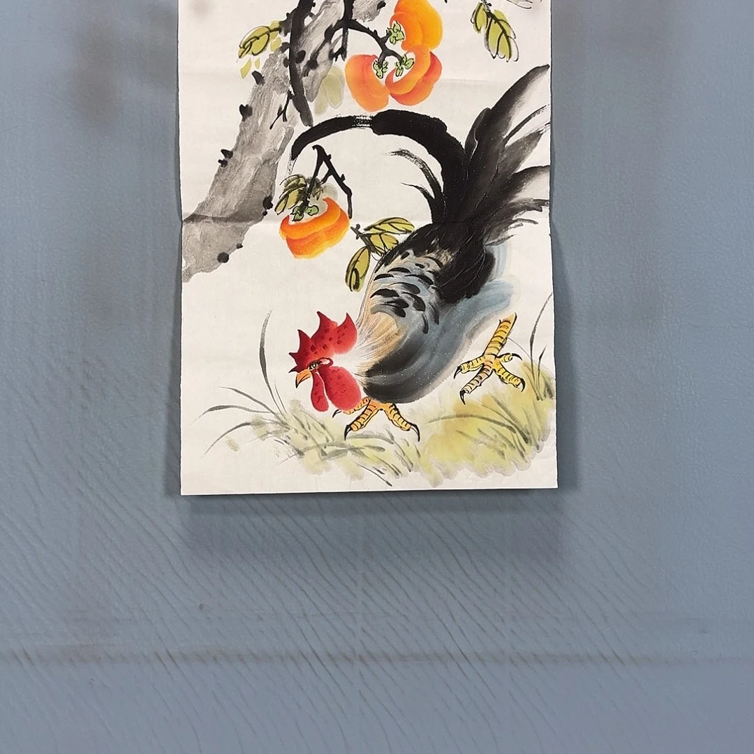 国画32 牡丹一如你初若