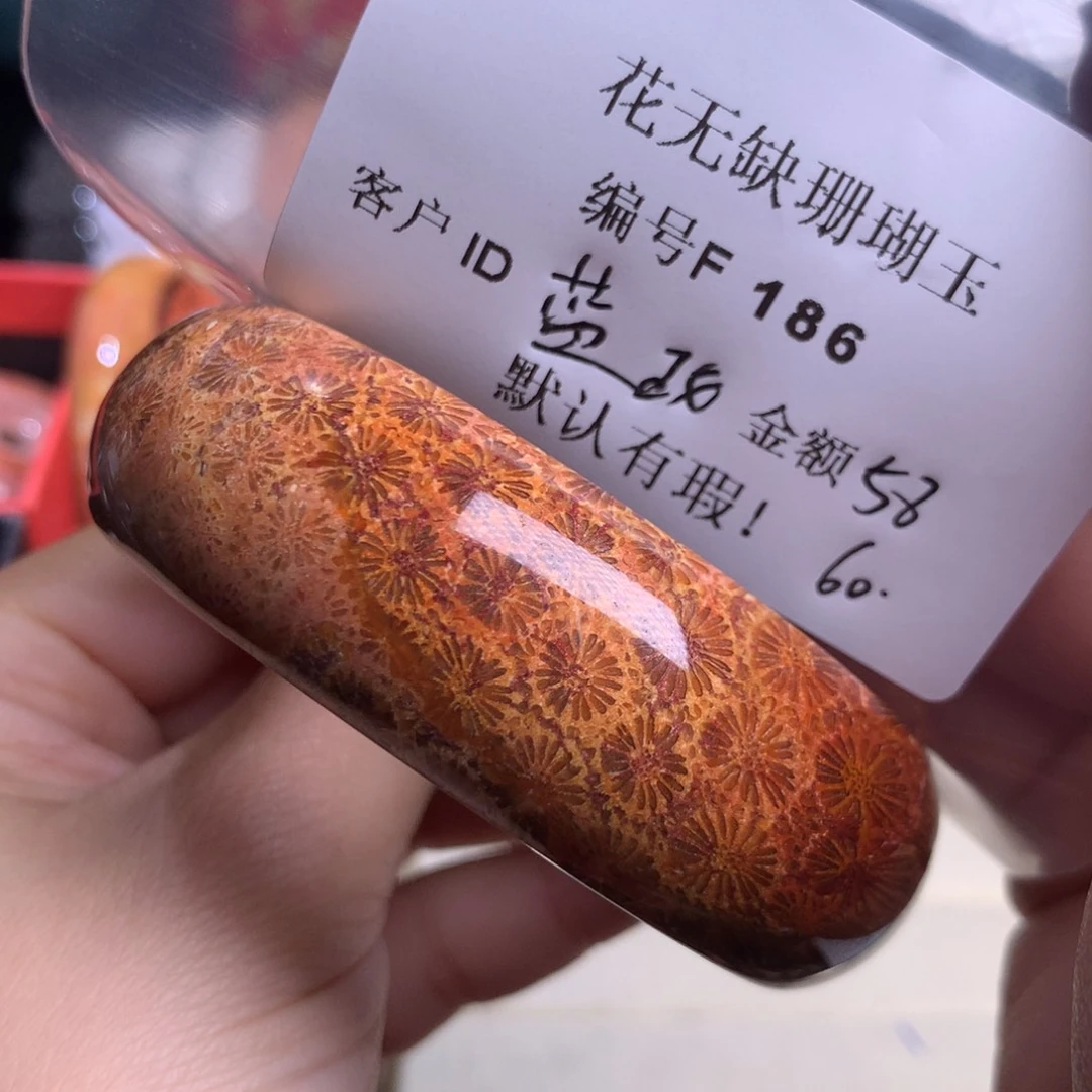 硅化玉手镯未镶嵌*‍****