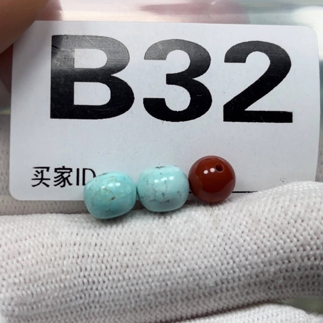 南红玛瑙珠宝奇石未镶嵌༺****༻