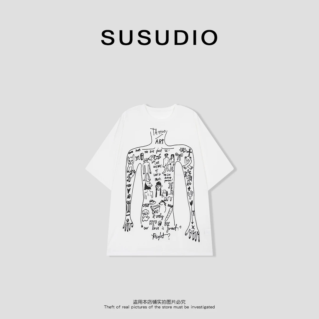 SUSUDIO 铜氨丝 设计感抽象涂鸦百搭宽松短袖T恤  10574