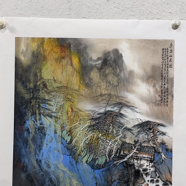 S***n国画四平尺泼彩作品品
