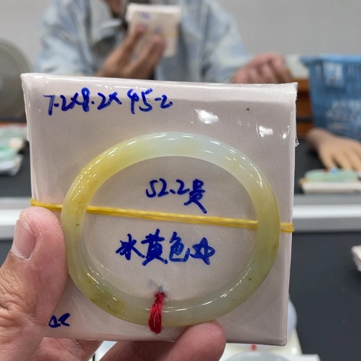 翡翠未镶嵌手镯缅甸翡翠