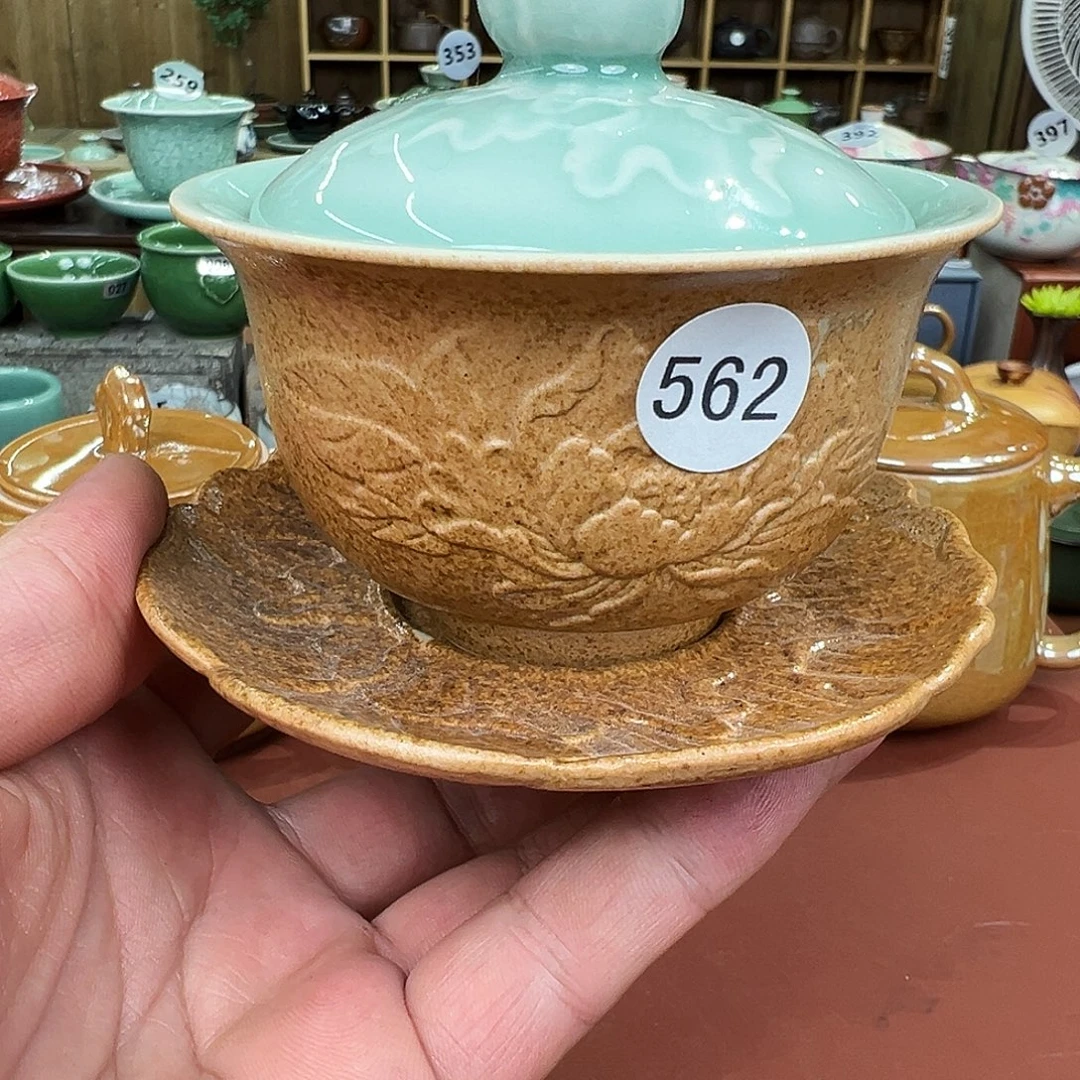 龙泉敬悦青瓷 玖玥茶器