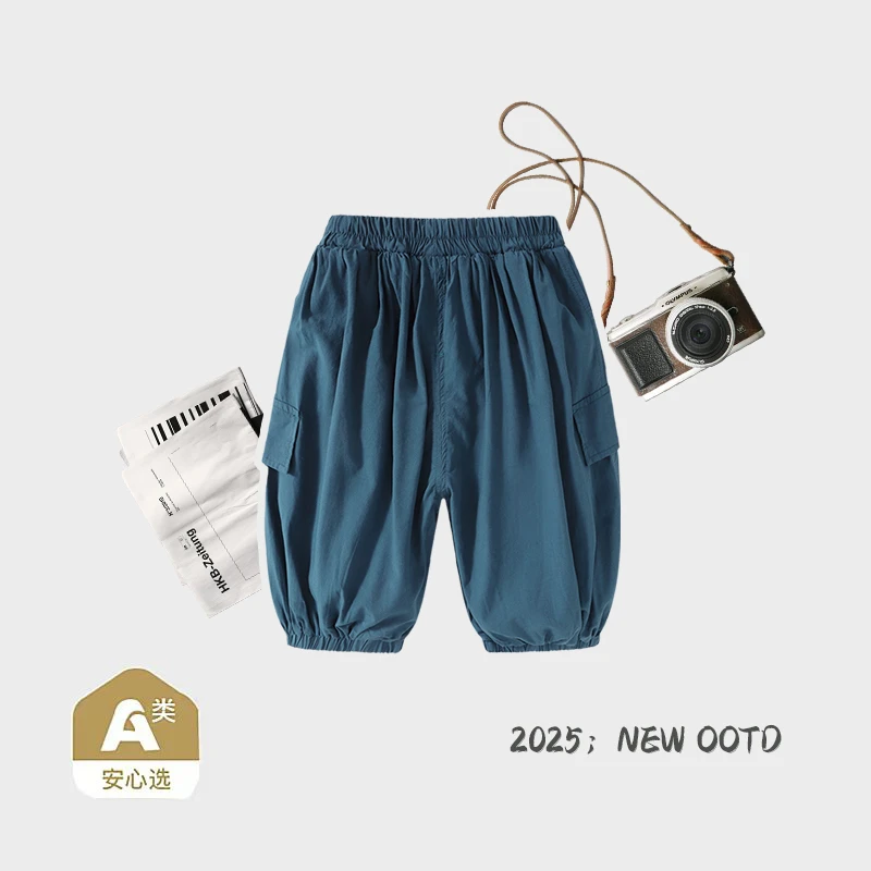 【休闲工装长裤 】女童款春装新款裤子春秋休闲男童韩版休闲裤长裤