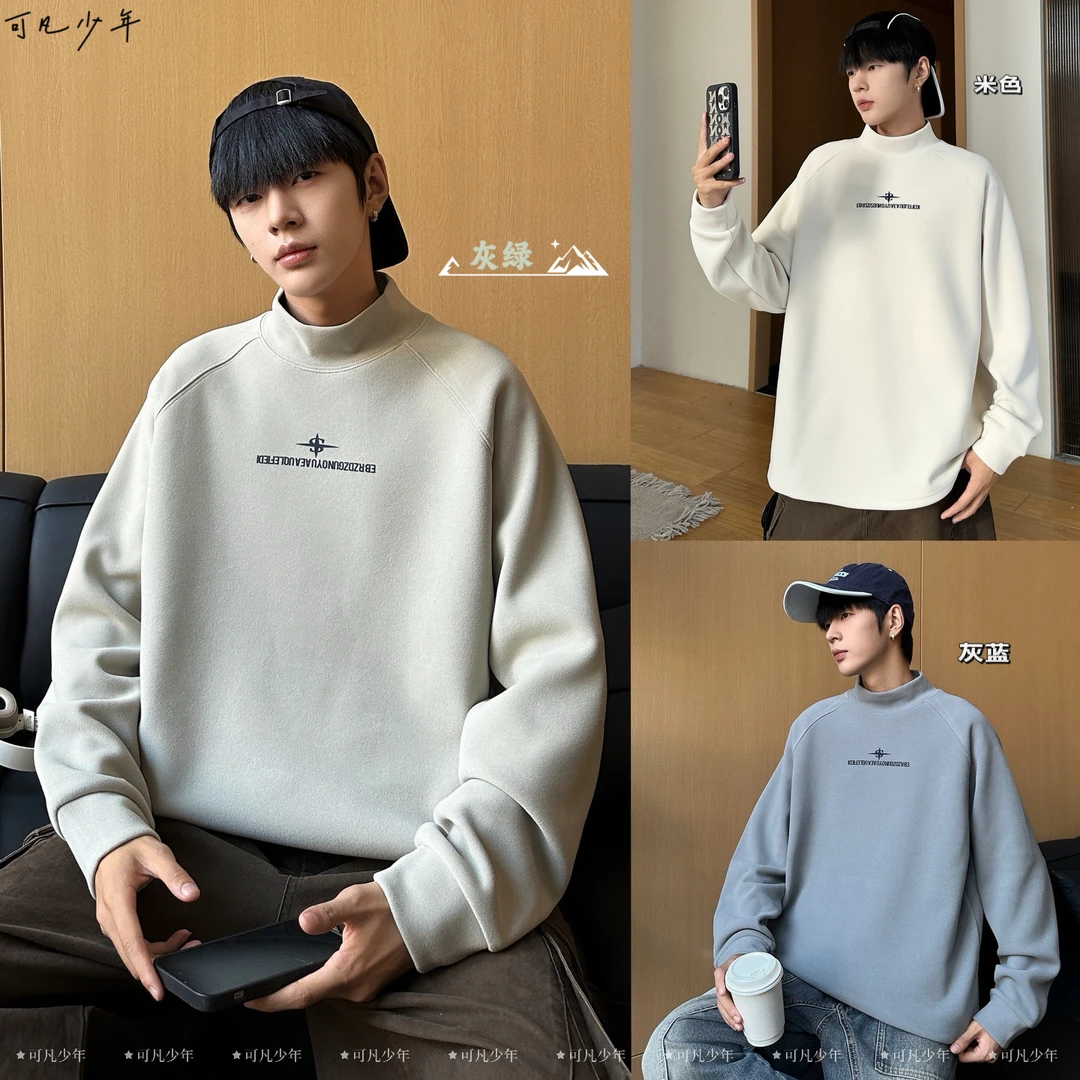 【 加厚德绒打底衫】青少年自发热秒升温保暖半高领亲肤简约66776