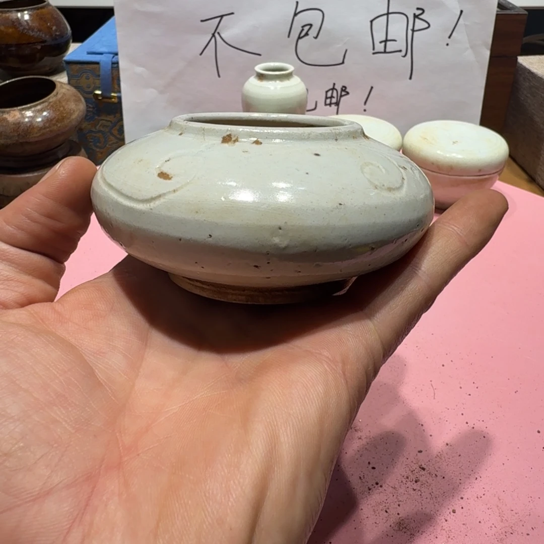 绿***木陶其他漂亮的小瓷瓶子