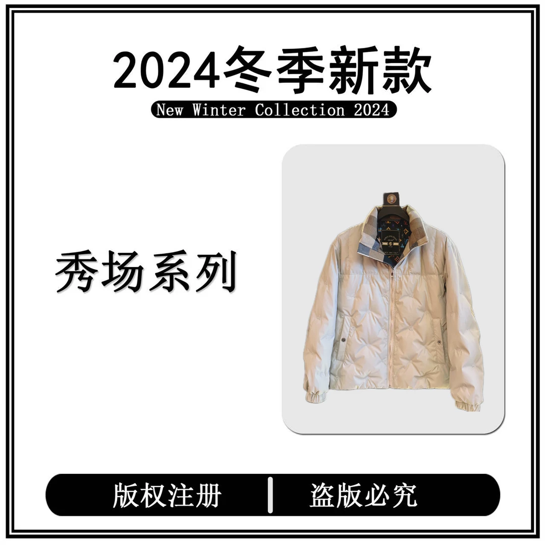 【铂曼】2024新品冬季休闲百搭轻奢羽白鸭绒羽绒服男女同款