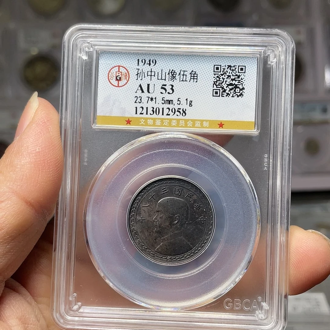 银如图所说的一个