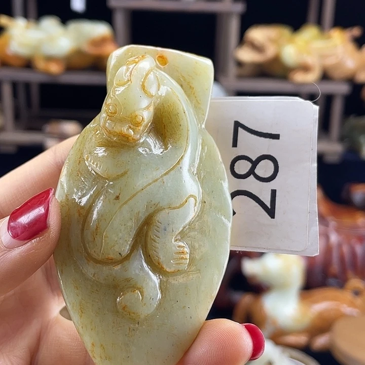 和田玉未镶嵌挂件