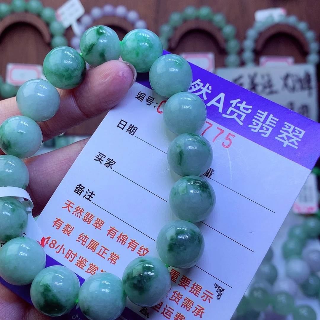 毛衣链未镶嵌翡翠广****队