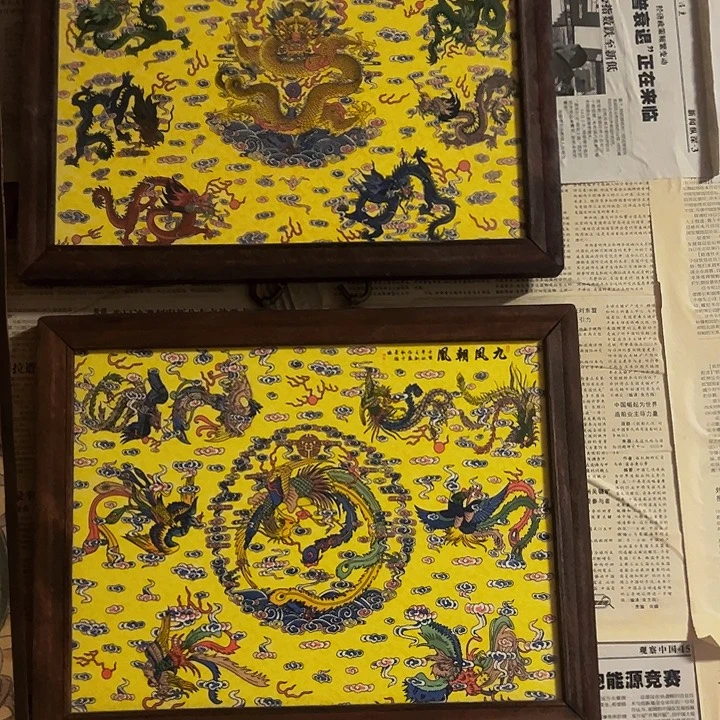 软陶龙凤夜光一对瓷器